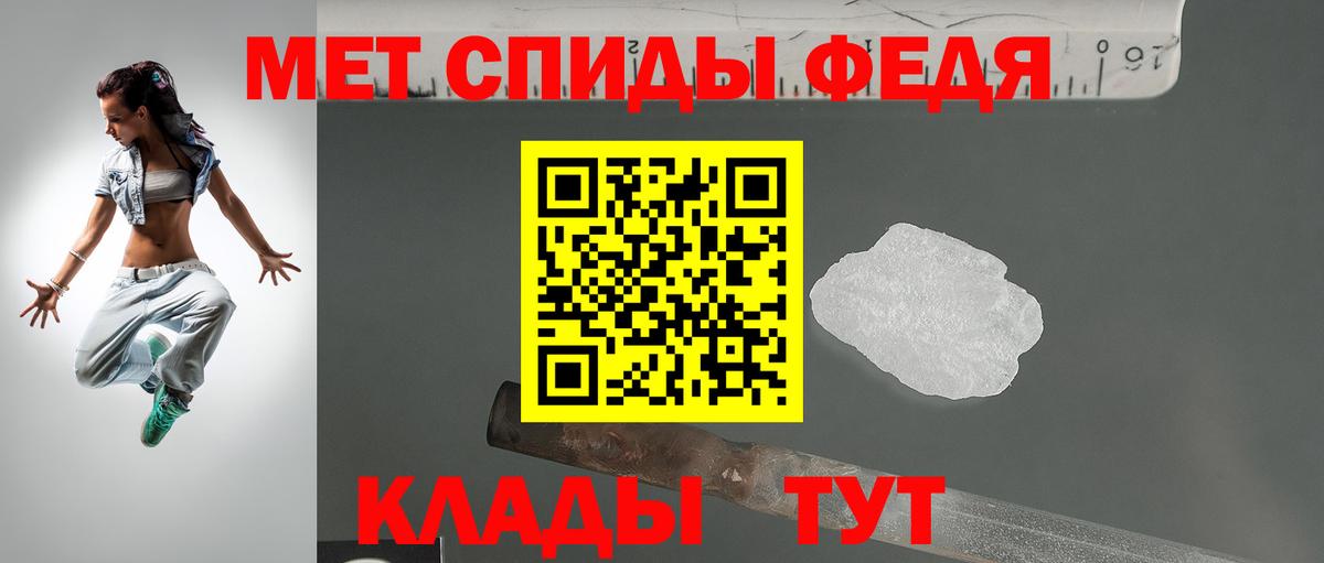 Меф   Клинцы  Как найти закладки?  Кокаин  A PVP СОЛЬ кристаллы  Вход с VPN  Гашиш  МАРИХУАНА 