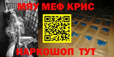прущие грибы Кунгур
