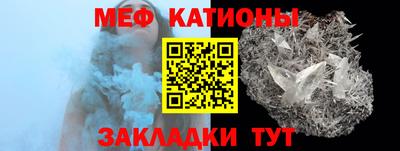 прущие грибы Кунгур