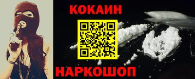 прущие грибы Кунгур