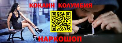 a pvp Кулебаки
