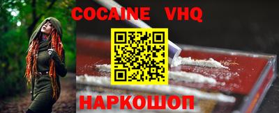a pvp Кулебаки