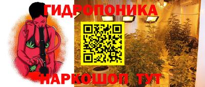 стафф Кумертау