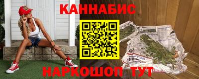 амф Краснодар