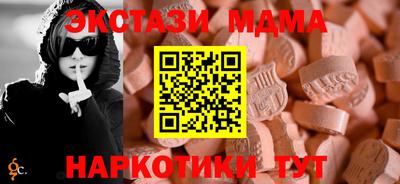 a pvp Кулебаки