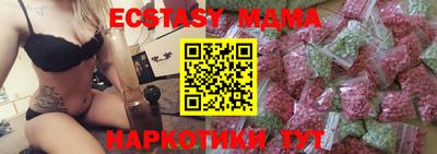a pvp Кулебаки
