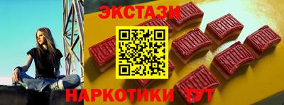 стафф Кумертау