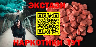 стафф Кумертау