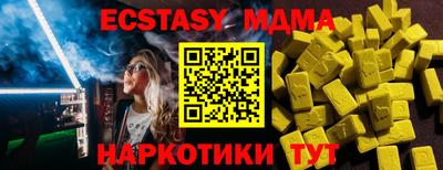 a pvp Кулебаки