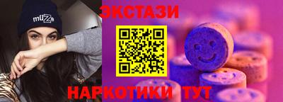 a pvp Кулебаки