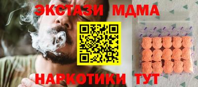 a pvp Кулебаки