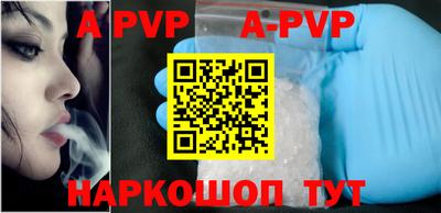 прущие грибы Кунгур