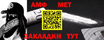 a pvp Кулебаки