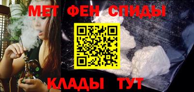 стафф Кумертау
