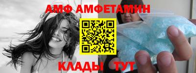 прущие грибы Кунгур