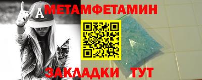 a pvp Кулебаки