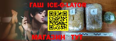 прущие грибы Кунгур
