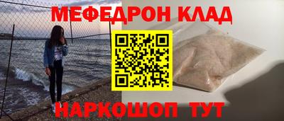 a pvp Кулебаки
